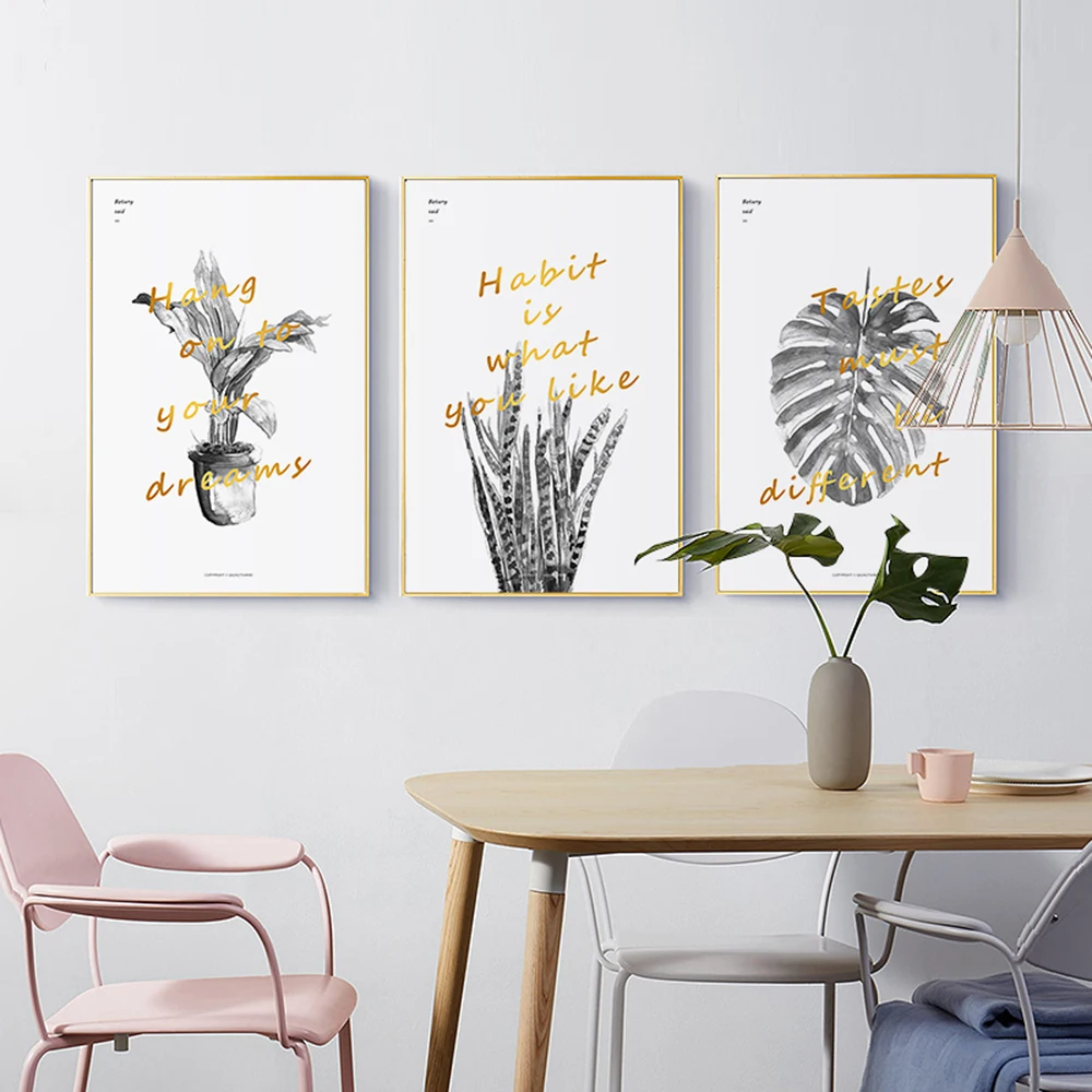 Красота серый растительный Пейзаж Плакат винтажный художественный Принт Холст