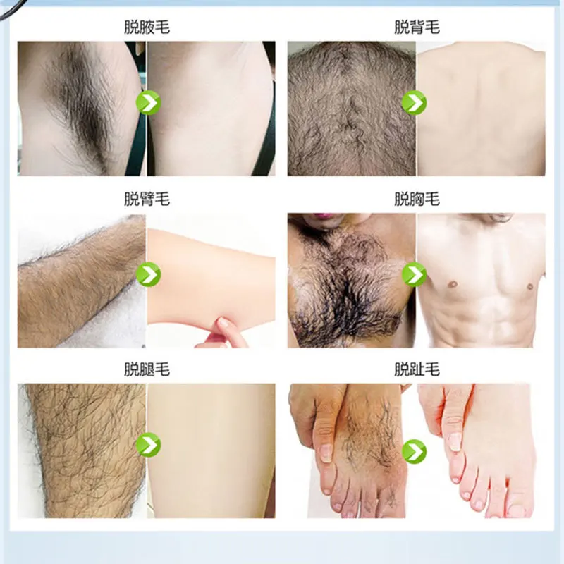

120g Disaar Hair removal cream Soft not irritating Armpit hands feet Non-permanent hair removal Skin care beauty products