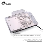 Блок ГПУ Bykski, совместимый с MSI Geforce RTX20601660, VENTUS XS 6G OC, с полным покрытием, GPU, кулер, с кулером, с водяным охлаждением