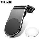 GTWIN магнитный автомобильный держатель для телефона с креплением на вентиляционное отверстие подставка для iPhone Samsung Xiaomi 360 металлический магнитный держатель для мобильного телефона