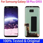 Сменный сенсорный экран SUPER Amoled для Samsung Galaxy S8plus, ЖК-дисплей G955F, S8 Plus, G955, G955FD, сенсорный экран в сборе, S8 +