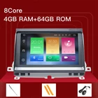 Автомобильное радио, мультимедийный плеер, Android 11, для Land Rover Discovery 3 LR3 L319 2004  2009, стерео, GPS-навигация, аудио, 2 Гб