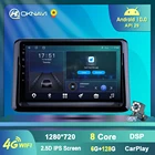 Автомагнитола 6G 128G для Toyota, мультимедийный видеоплеер для Toyota 2014-2019 с GPS-навигацией, стерео 2 din, Автомагнитола для Carplay, DVD