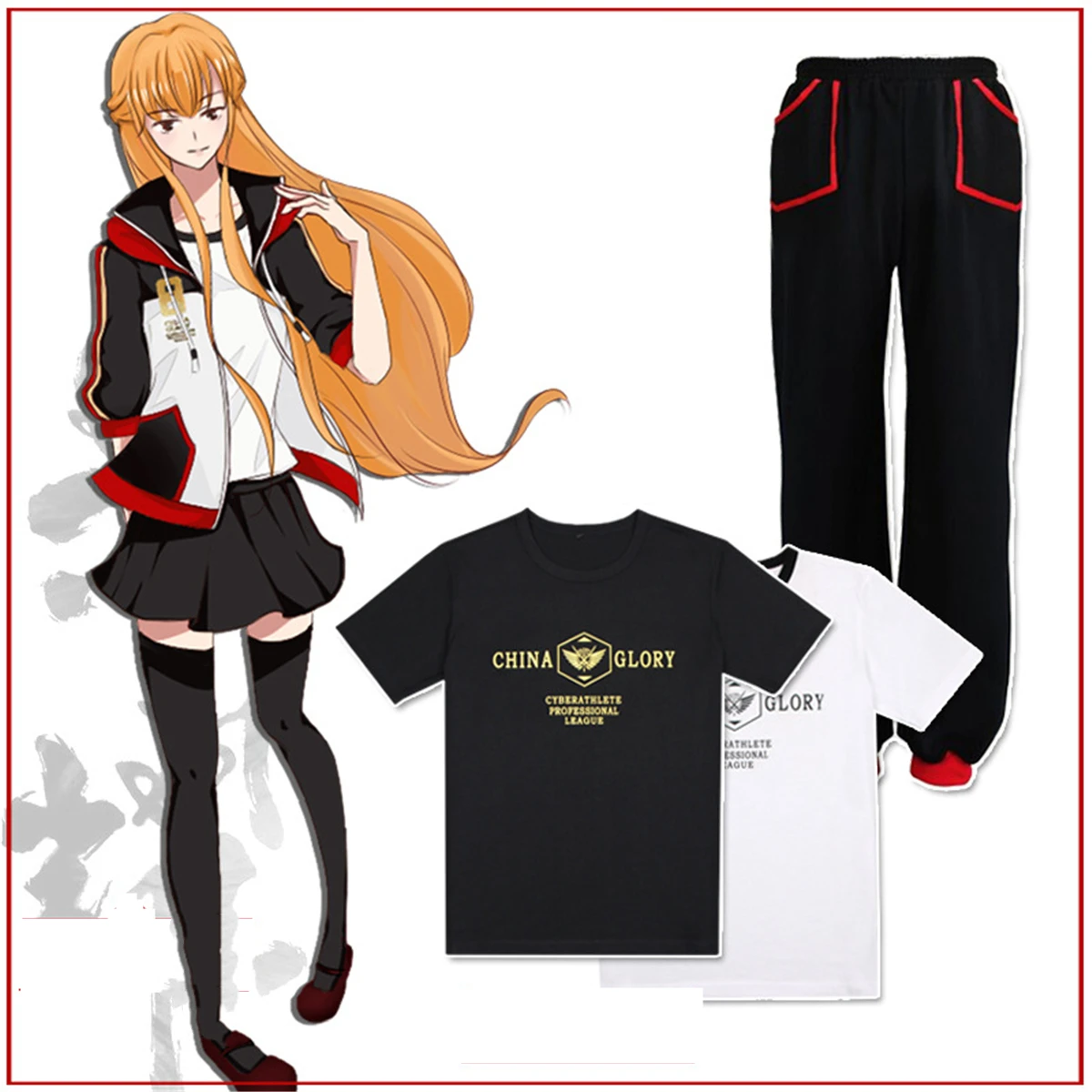 Костюм Короля Аватара для косплея спортивный костюм куртка Ye Xiu топы толстовки Quan