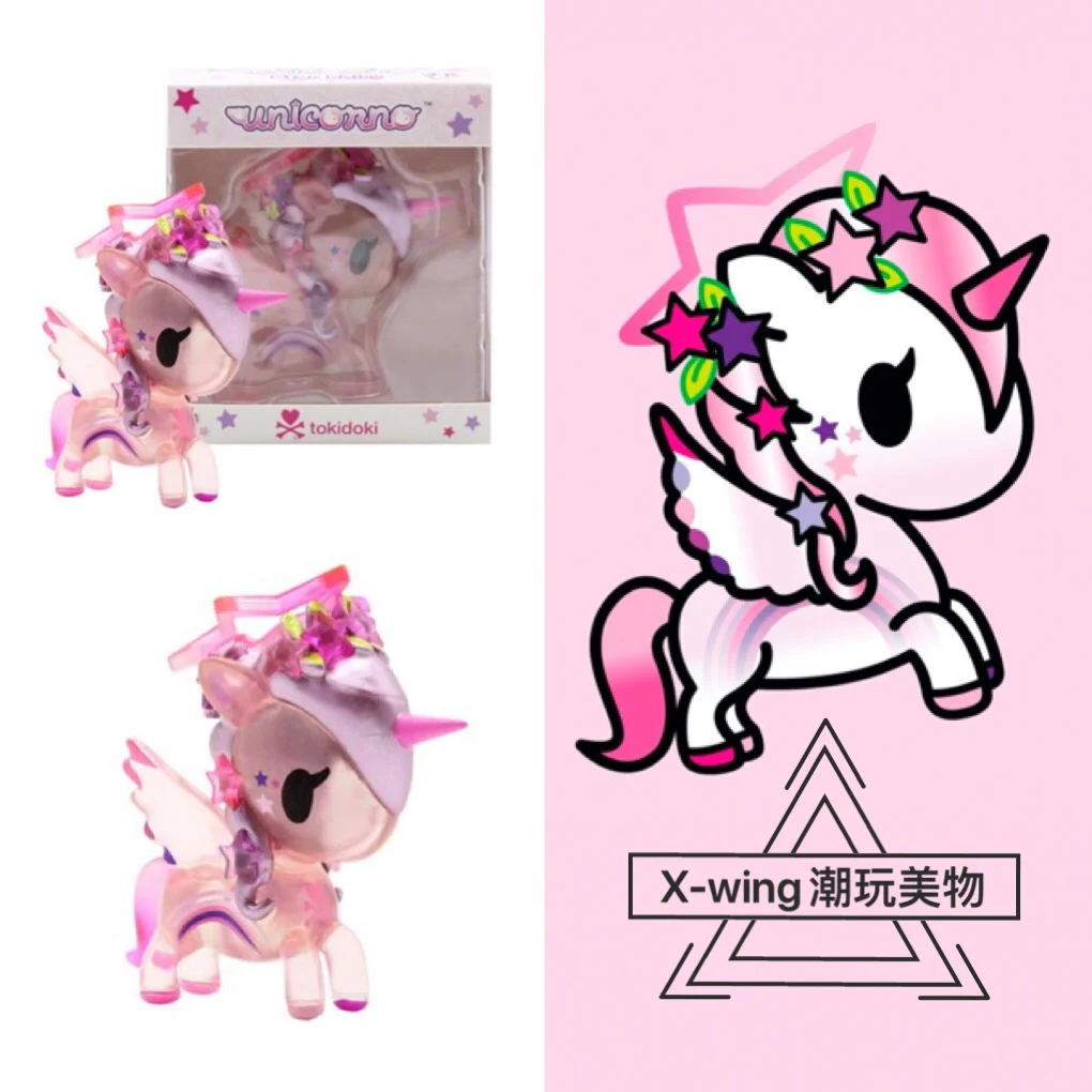 

Mystery Box Tokidoki StarFairy Pink Unicorn Is Available In 3 Inches Blind Box Home Decore Kawaii Accessories Collectible Gift