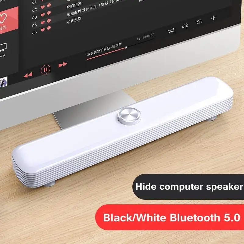 SADA новое обновление краски компьютерный динамик Bluetooth 5,0 Поворотная кнопка под давлением сабвуфер Настольный небольшой аудио длинная полоса