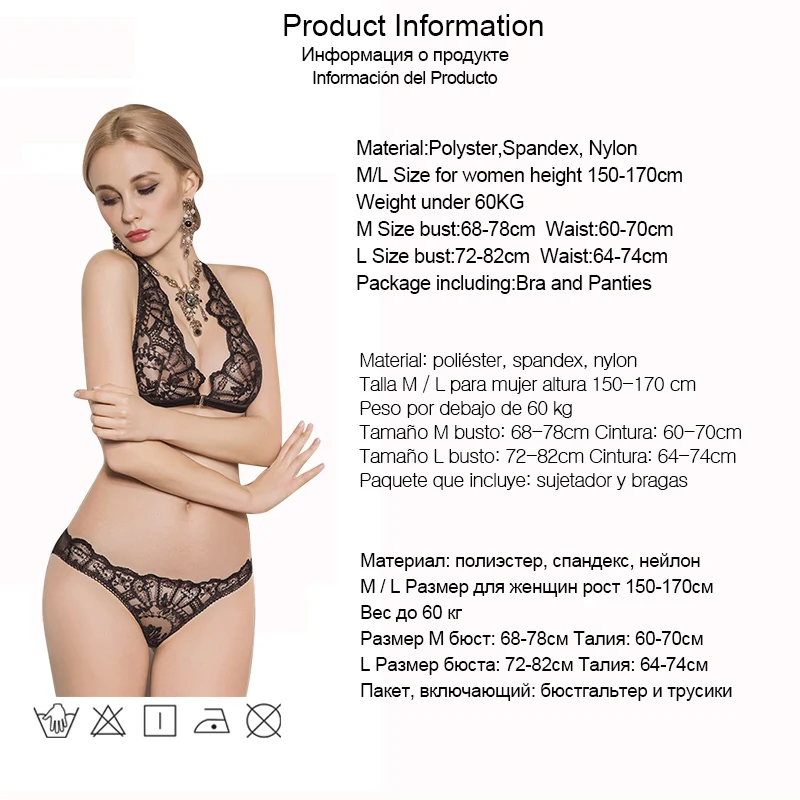 

DRAIMIOR Sexy Lingerie Women Erotic Porno Babydoll Open Bra Panties Lingerie Set Sexy Underwear Temptation Bikini set DR0003