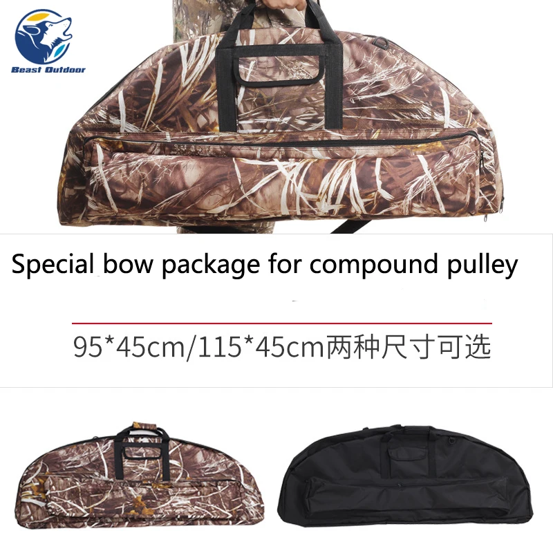 Композитный шкив лук стрельба из лука охота холст композитный сумка держатель