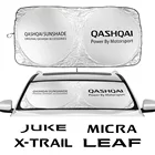 Солнцезащитные козырьки на лобовое стекло автомобиля для Nissan Qashqai X-Trail Altima Murano Maxima, солнцезащитные козырьки на лобовое стекло, аксессуары