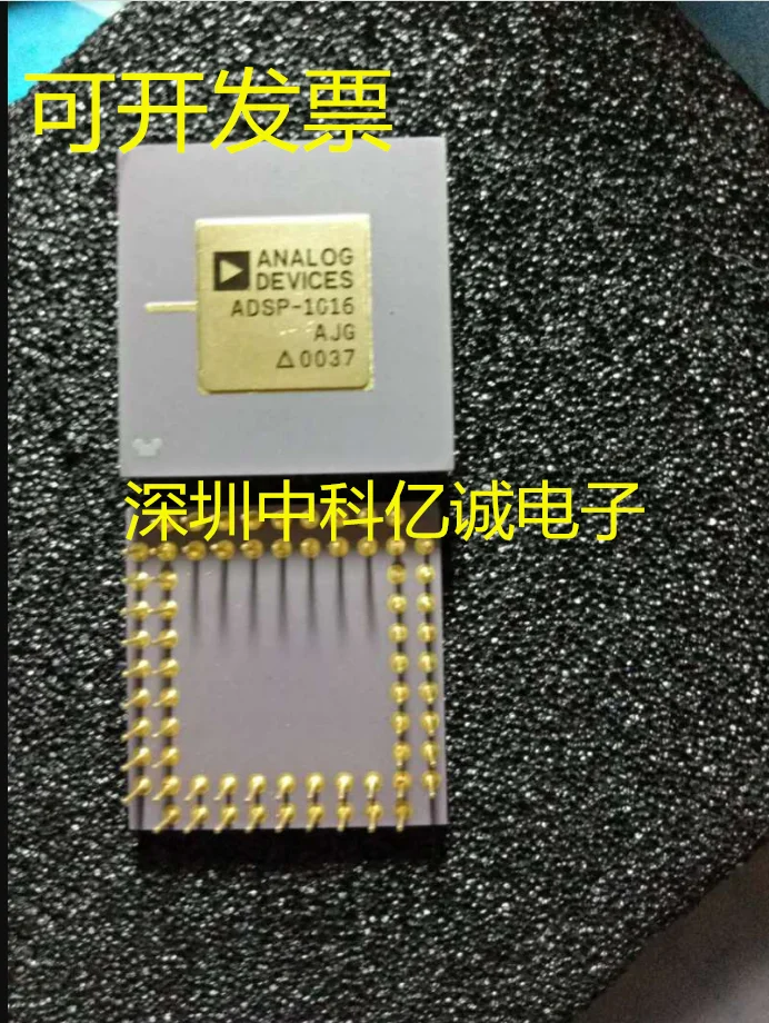 

ADSP-1016ATG ADSP-1016ATG/883 ADSP-1024AJG