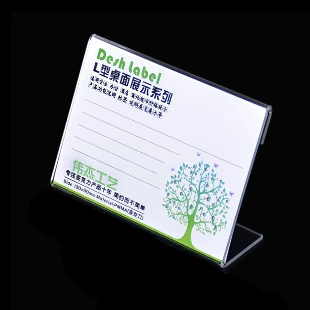 Прозрачный акриловый знак настольная подставка для демонстрации именной ярлык