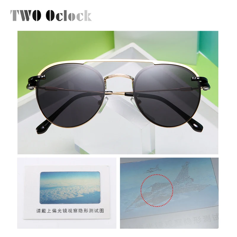 Поляризованные солнцезащитные очки на магнитной застежке с двумя оклоками для