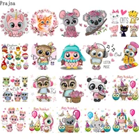 prajna owl kaola patch catoon iron on transfer patches heat transfer vinyl patches thermal sticker stickers on baby clothes diy