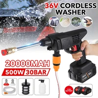 new 36vf 500w cordless high pressure washer electric car wash 20000mah protable parkside water gun for 12 36v lithium battery