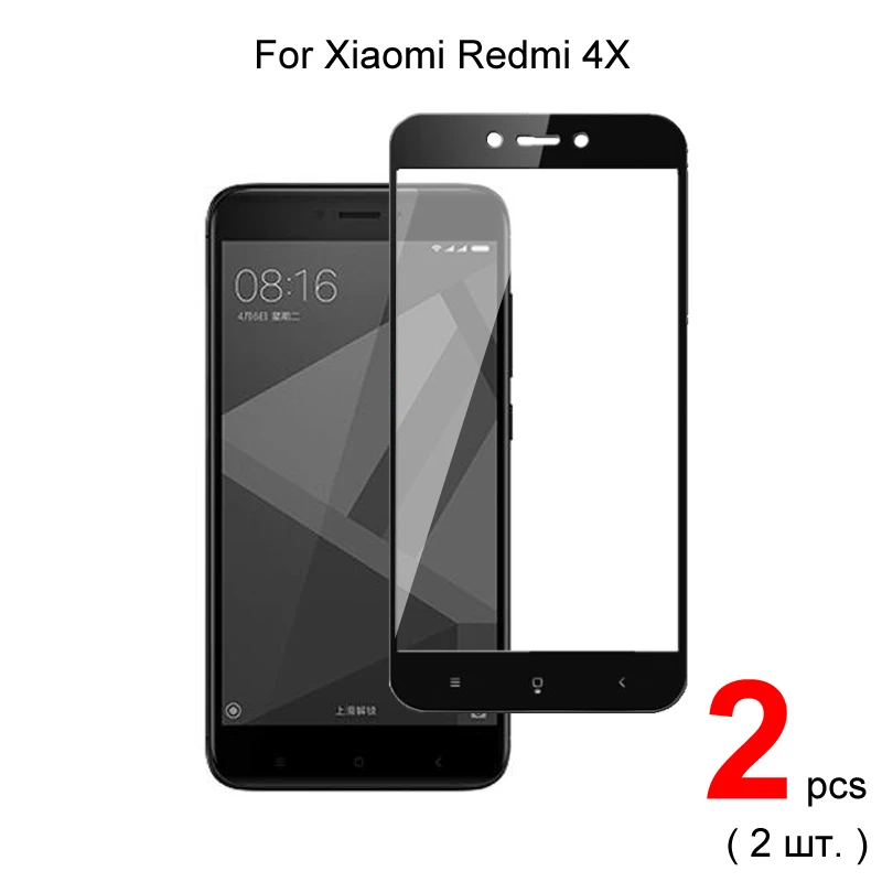 Закаленное стекло с полным покрытием для Xiaomi Redmi 4X 2 шт. закаленное защита экрана