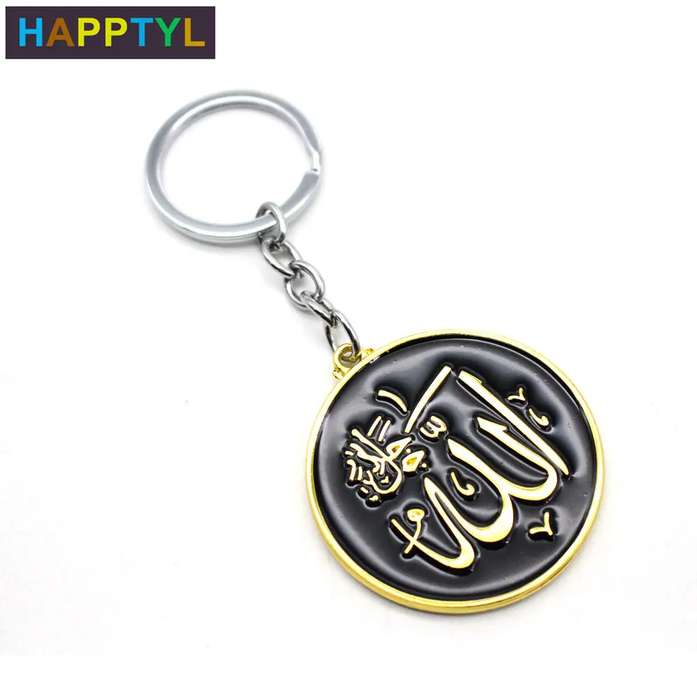 HAPPTYL 1 шт. автомобильный брелок Металлическая Эмблема для машины аксессуары