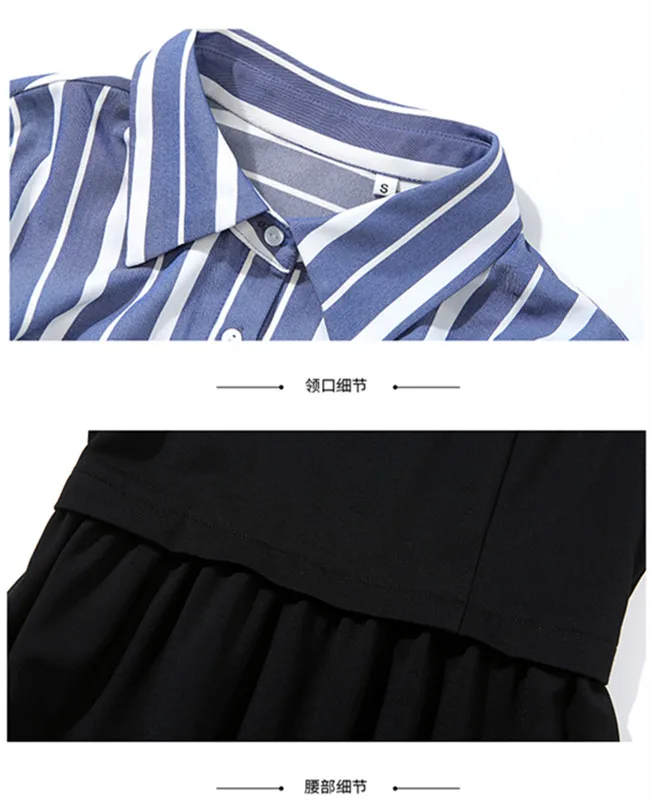 

JSXDHK 2019 Autumn Winter Women Sweater Casual Dress Turn-down Collar Patchwork stripe Fashion Elegant A-line Mini Shirt Dress