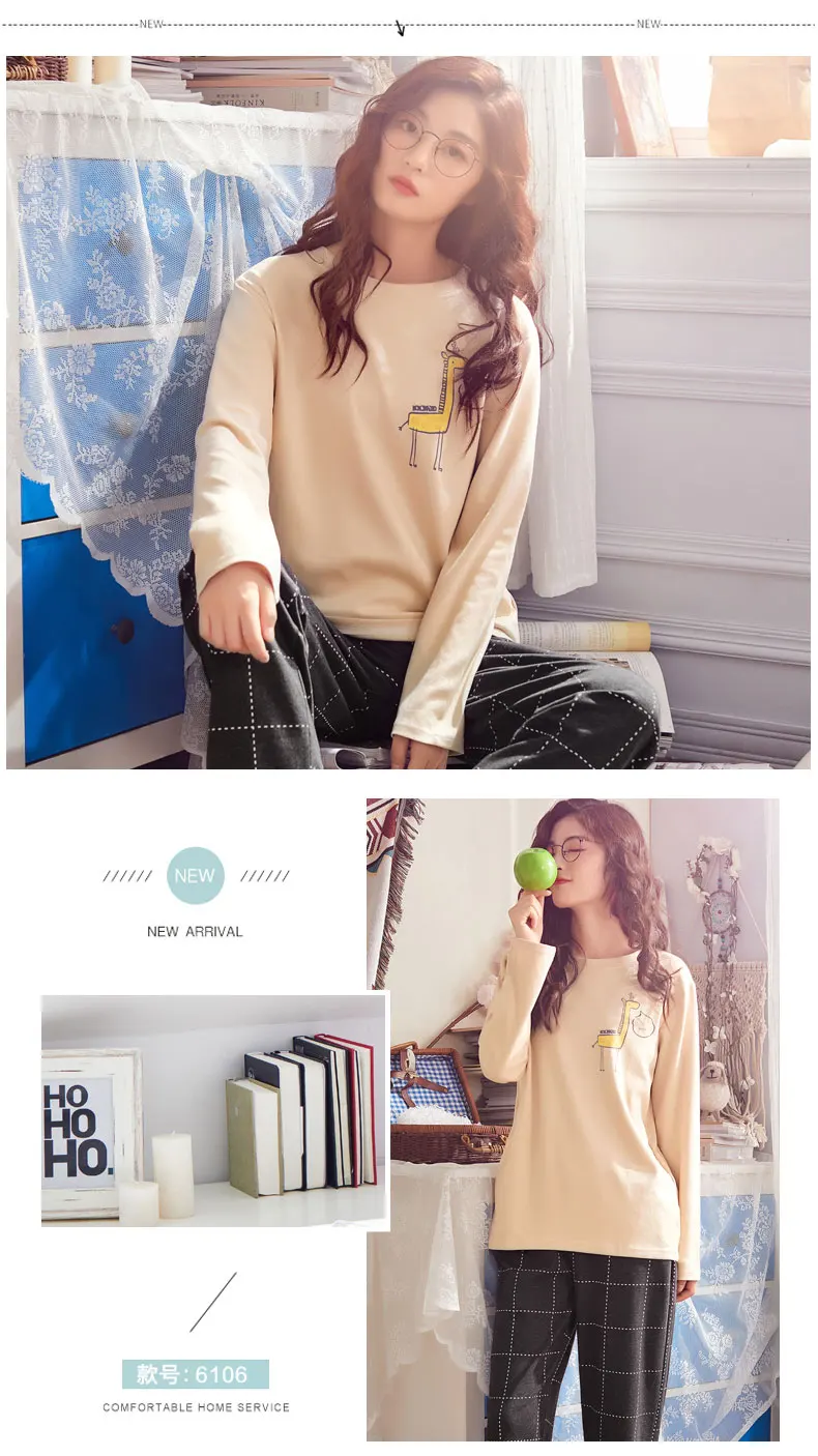 Loungewear, Женская Однотонная рубашка кремового цвета, жирафовый принт, дизайнерские клетчатые штаны, осенние женские пижамы, комплект Весенняя Пижама, костюм