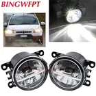 2 шт. Автомобильные светодиодные противотуманные светильник высокой яркости для FIAT Sedici 2009-2016 для Fiat PUNTO EVO 10-12 фары дальнего света DRL 35500-63J00