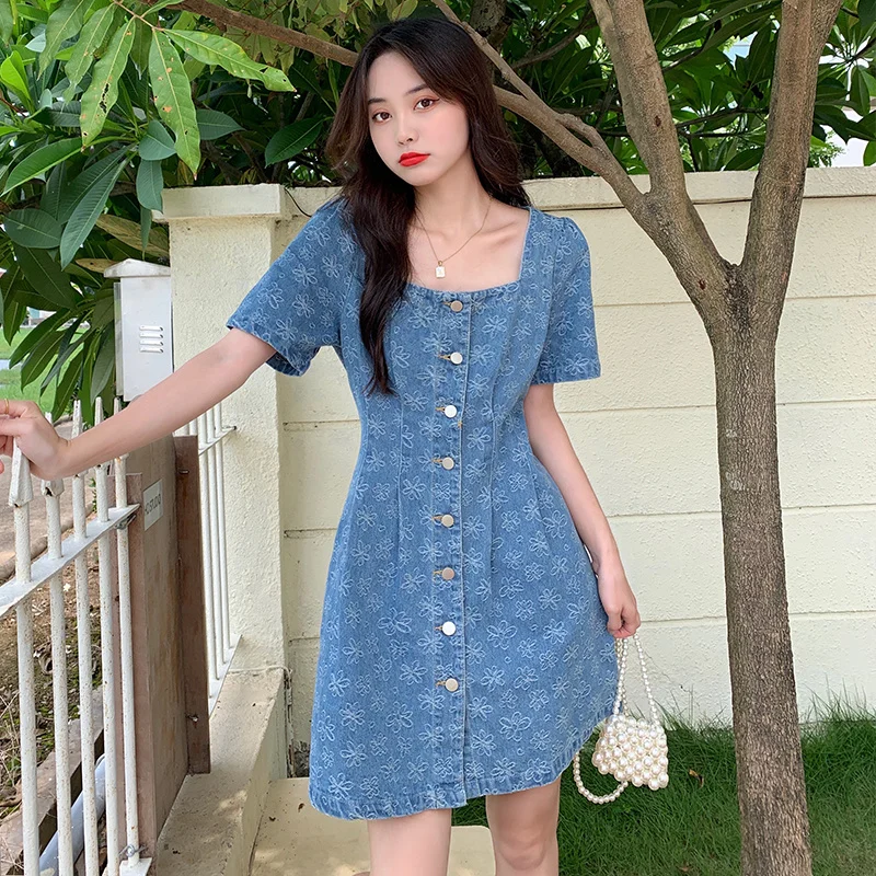 

8328 Large Size Women's Clothing Sweet Skirt Style Fashion Sweet Dress