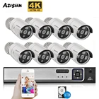 Комплект уличных IP-камер видеонаблюдения AZISHN 4K Ultra HD 8MP POE NVR