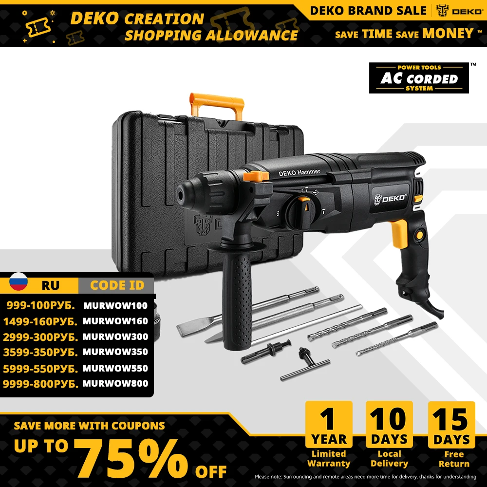 

DEKO DKRH26H2/DKRH20H3 Multifunctional Rotary Hammer with BMC&6pcs Accessories Electric Demolition Hammer Impact Drill