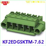 KF2EDGSKT 7,62 2P~ 12P разъем PCB плагин клеммный блок 5EDGKT 7,62 мм 2PIN~ 12PIN PC 5 ST1 1777723 PHOENIX контакт DEGSON