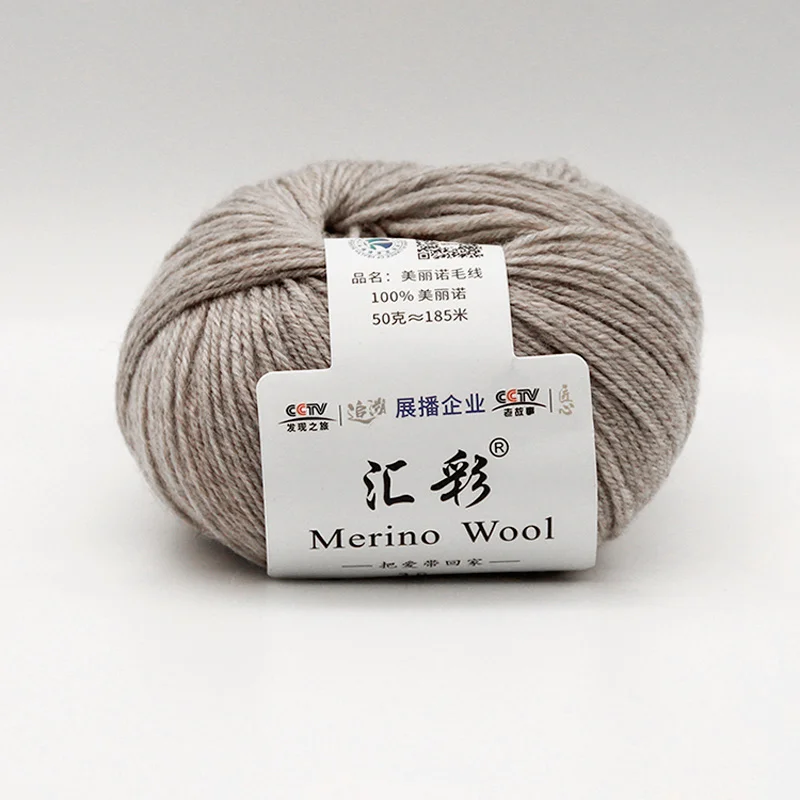 2 Косынка из 100% мериносовой шерсти Спортивная натуральная пряжа премиум-класса