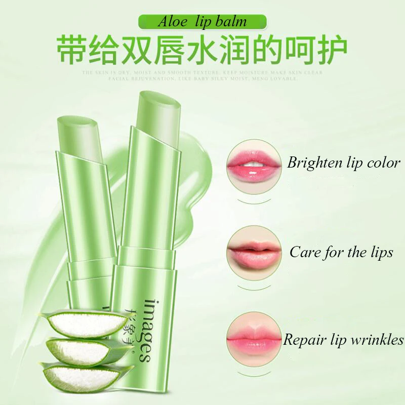 Бальзам для губ увлажняющий Восстанавливающий морщины алоэ Wera клубника мед