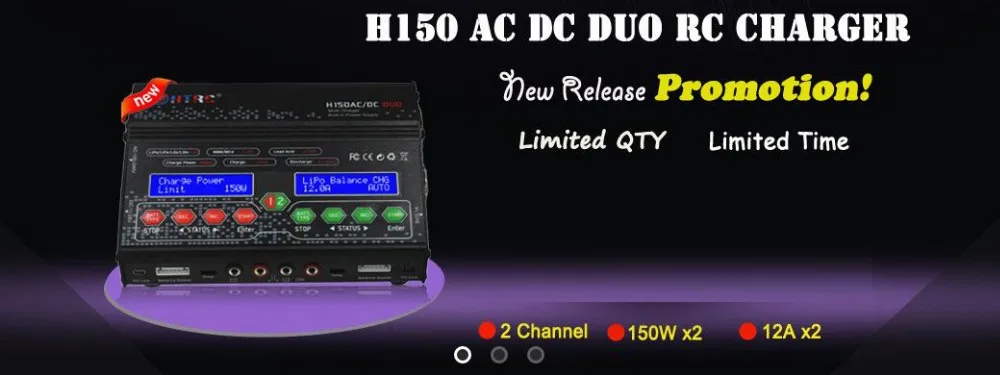 HTRC H150 RC Баланс Зарядное устройство Dis зарядное устройство для Lilon LiPo LiFe LiHV Nimh NicdAC DC DUO 300 Вт 12А двойной выход ЖК-дисплей