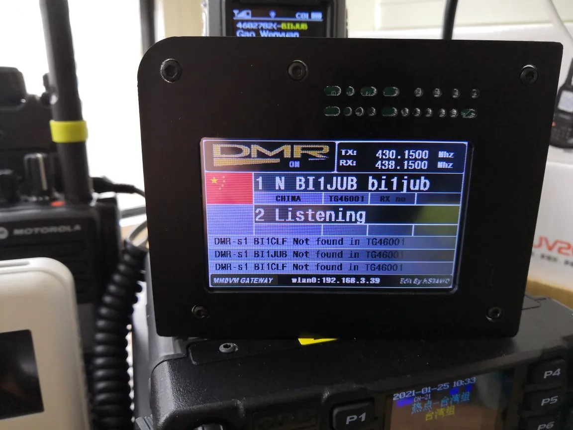 Дуплекс/симплекс MMDVM Hotspot UHF VHF + 3 2 &quotLCD Raspberry Pi 0 W чехол аккумулятор для DMR D Star YSF(C4FM)
