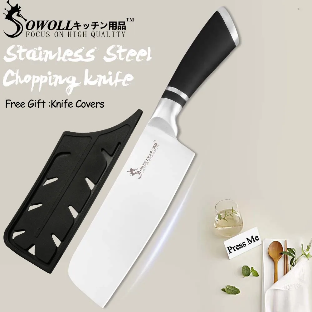 H.little chopping Кухонные ножи SOWOLL из нержавеющей стали для обвалки овощей утилита Santoku для нарезки хлеба шеф-повара накири аксессуары для ножей Инструменты - Цвет: H.little chopping