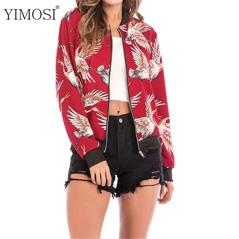 Новинка 2019 брендовая куртка бомбер с принтом пальто повседневный топ на молнии