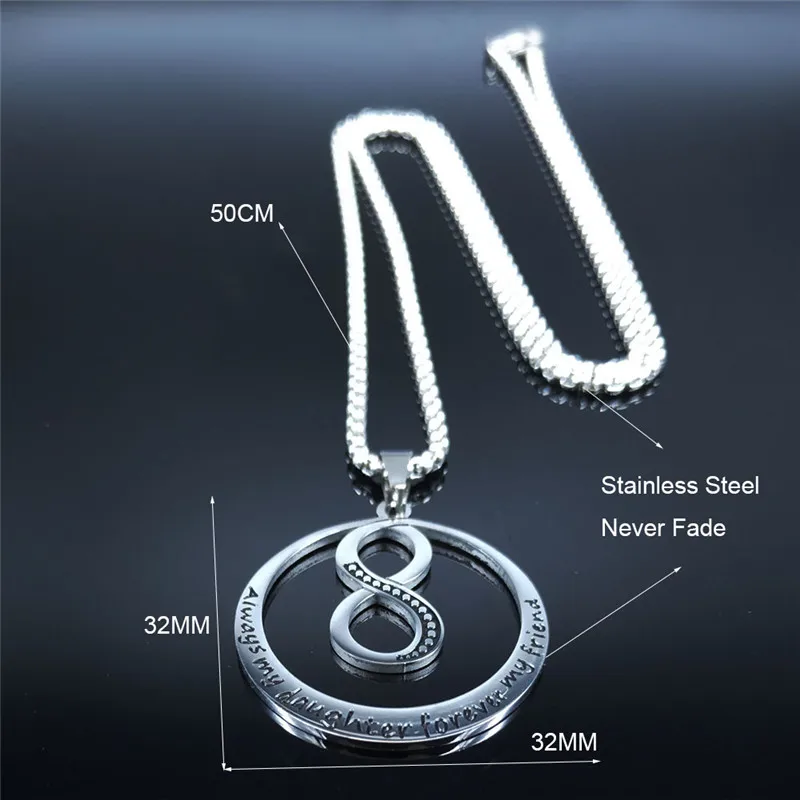 AFAWA любовь бесконечная петля символ любви к дочери серебряный цвет ожерелья и