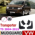 Брызговик для Volkswagen VW Transporter T5 Caravelle Multivan 2015  2004, брызговик, аксессуары
