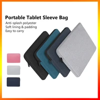 portable wear resistant 9 7 11 13 15 waterproof laptop new case computer tablet protective sleeve notebook cover bag carry