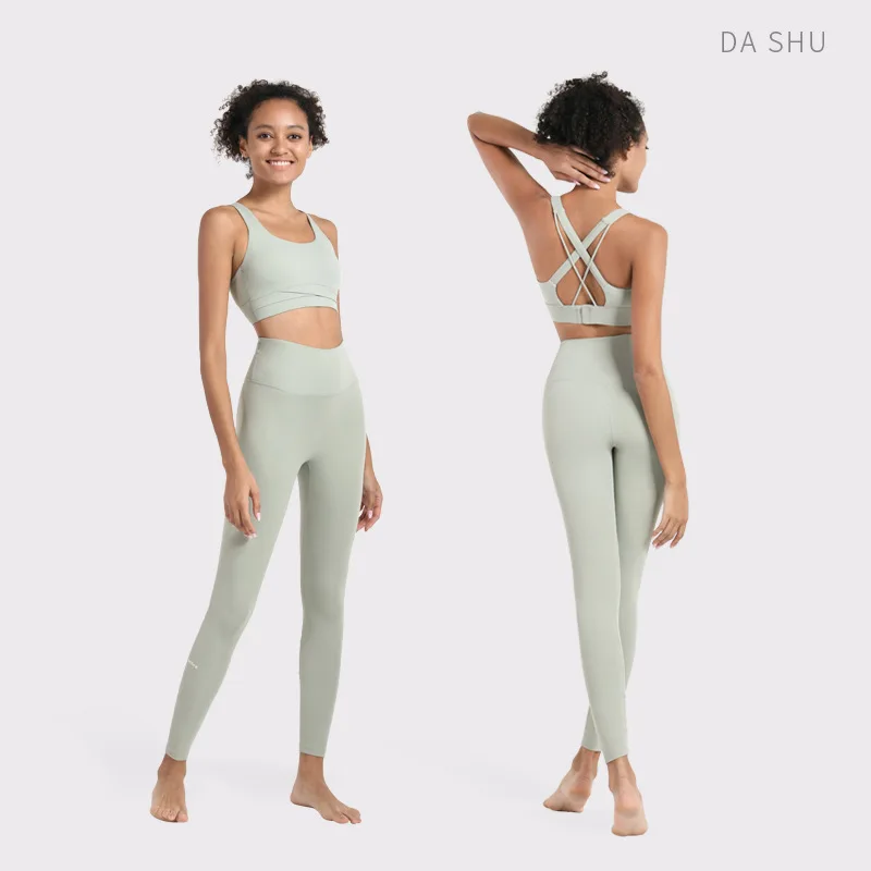 

New Yoga Clothing Suit Shockproof Gathered Beautiful Back Sports Underwear Nude Tight Yoga Pants Women Sports Fitness Clothes
