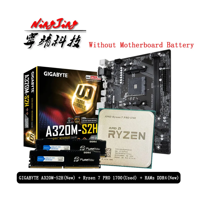 AMD Ryzen 7 PRO 1700 R7 CPU + GA A320M S2H материнская плата Pumeitou DDR4 2666 МГц RAMs подходит для разъема