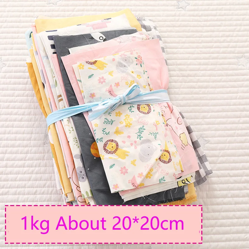 

1kg 20*20cm Kawaii Cartoon Fabric Cotton Printed Fabrics For Sewing Quilting Patchwork Needlework Cloth DIY Handmade Accessorie