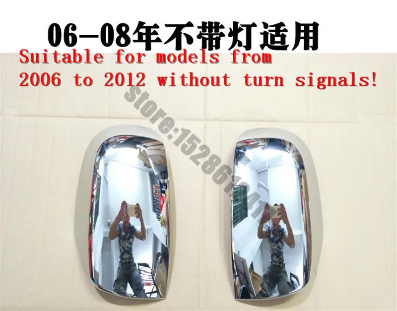 Автомобильный Стайлинг Hyundai Santa Fe/IX45 2006 ~ 2012 ABS хромированный чехол для зеркала