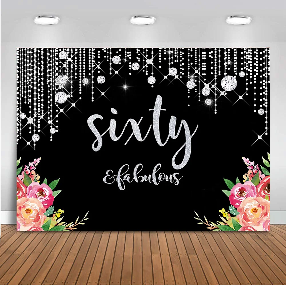 

Фон для фотографий на день рождения 569