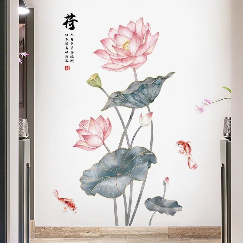 

Настенные стикеры в китайском стиле с листьями лотоса, для спальни, кабинета, гостиной, Фоновые наклейки на стену, коридор, крыльцо, креативн...