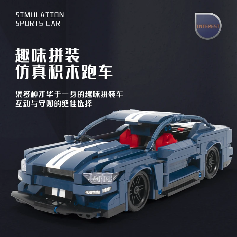 

MOC 827pcs Classic Car City Pull Back Sports Car Building Block Model High-Tech Speed Roadster Kid Toy Assembled DIY Bricks Gift