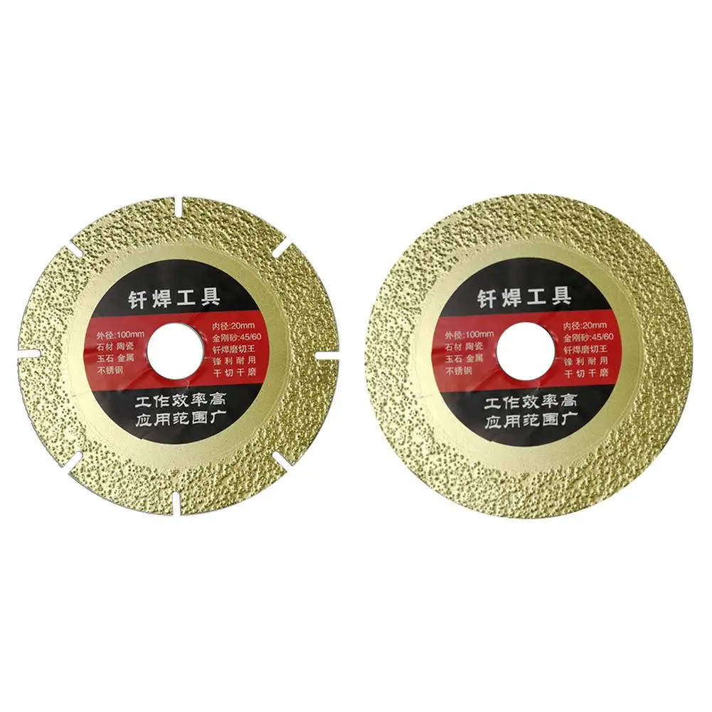 

Алмазный диск для пилы, 110 мм, 100 мм, керамика и обычное стекло, плитка, мрамор, полировка, режущее лезвие, острый паяльный шлифовальный диск