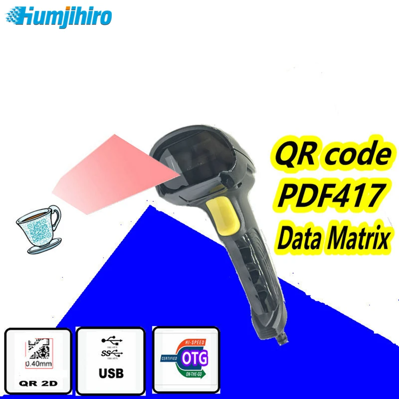 Портативный 1D 2D сканер штрих-кода считыватель изображения QR PDF417 Data Matrix пистолета