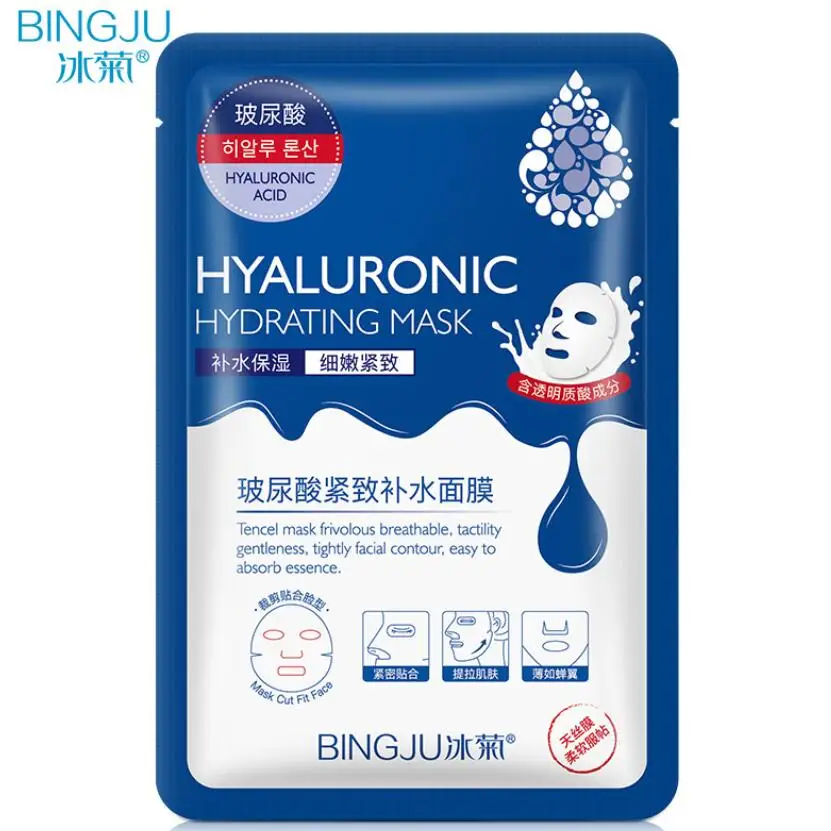 

25g Hyaluronic Acid Facial Mask Deep Moisturizing Tighten And Refine Pores Tender Beauty And Skin Care Products