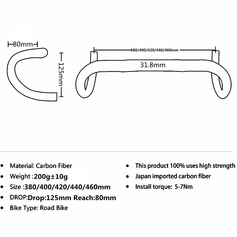Руль велосипеда из углеродного волокна FCFB ширина 380/400/420/440/460 мм|bent bar|road handle bardrop bars
