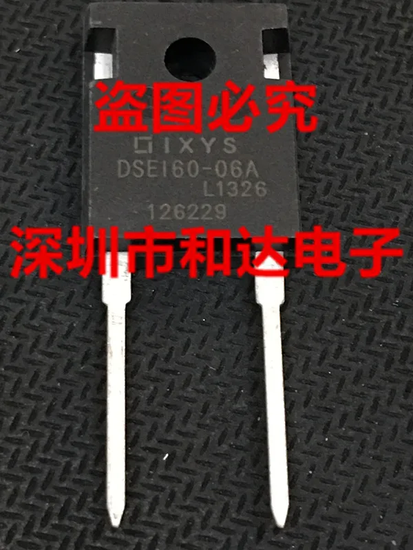 

(5 шт.) DSE160-06A TO-247
