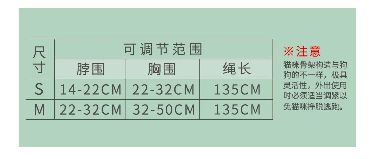 Ошейник для кошек YY50CC простой регулируемый эластичный безопасный | Дом и сад