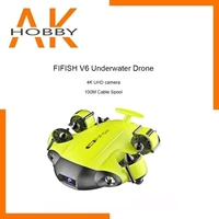 fifish v6 underwater drone omni directional compact rov with 4k uhd camera 100m cable spool 64g internal storage bundle